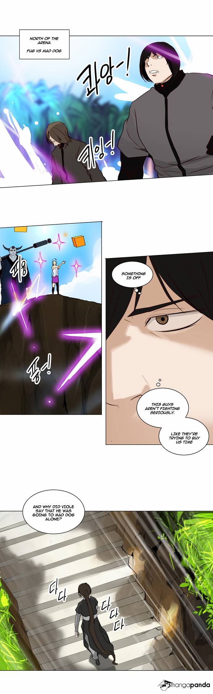 Tower of God Chapter 162 image 24